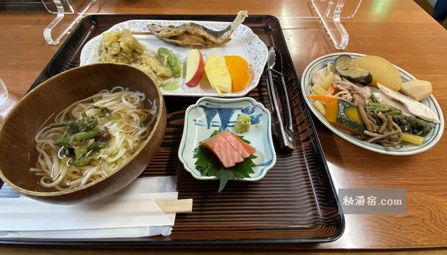 秘湯宿 Com
